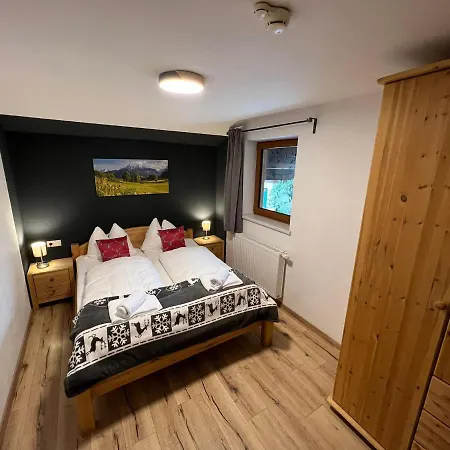 Sonnentanz Διαμέρισμα *